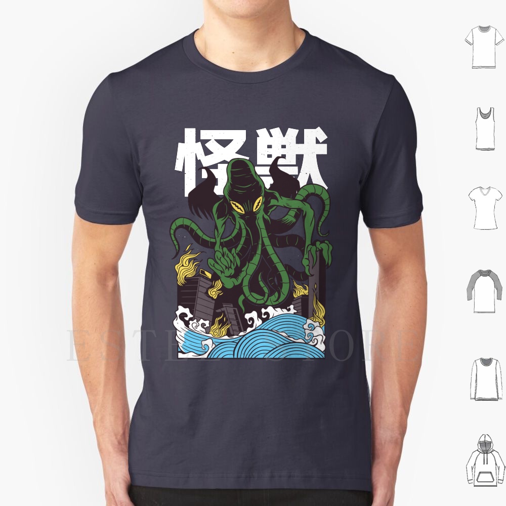 Japanese Man Lifestyle - Japon Cthulhu T Shirt Pamuk Erkekler