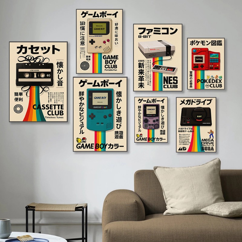 Japanese Lifestyle Game - Retro Oyun Posteri Japon Teknolojisi Duvar