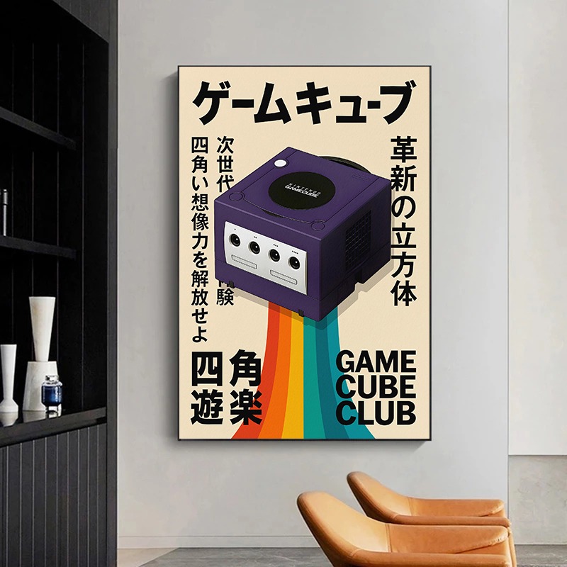 Retro Oyun Posteri Japon Tekno - Japanese Lifestyle Game incelemesi ve fiyatı