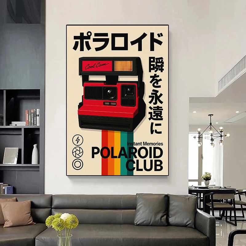 Retro Oyun Posteri Japon Tekno - Japanese Lifestyle Game incelemesi ve fiyatı