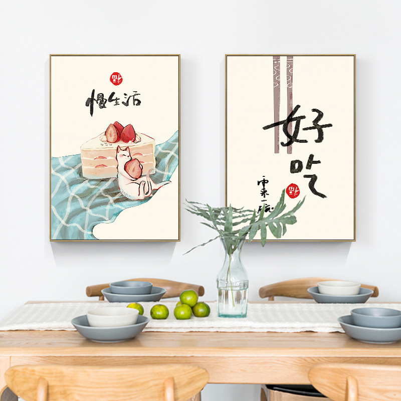 Çin Japon Tarzı Gıda Kediler T - Japanese Traditional Lifestyle incelemesi ve fiyatı