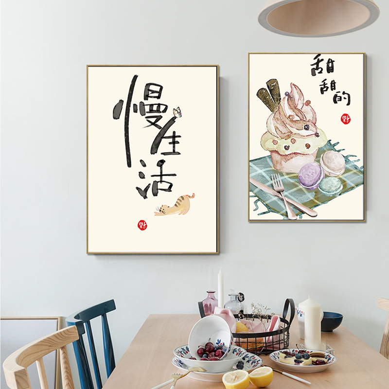 Çin Japon Tarzı Gıda Kediler T - Japanese Traditional Lifestyle incelemesi ve fiyatı