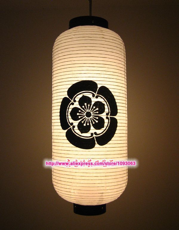 Sakura Japon Kağıt Lamba Özell - Japanese Lantern Paper incelemesi ve fiyatı