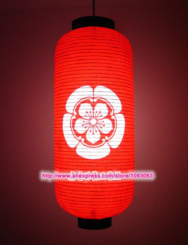 Sakura Japon Kağıt Lamba Özell - Japanese Lantern Paper incelemesi ve fiyatı