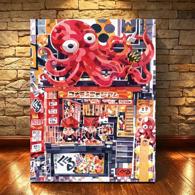 Profesyonel Sanat Kullanımı, 1 - Japanese Lifestyle Game incelemesi ve fiyatı