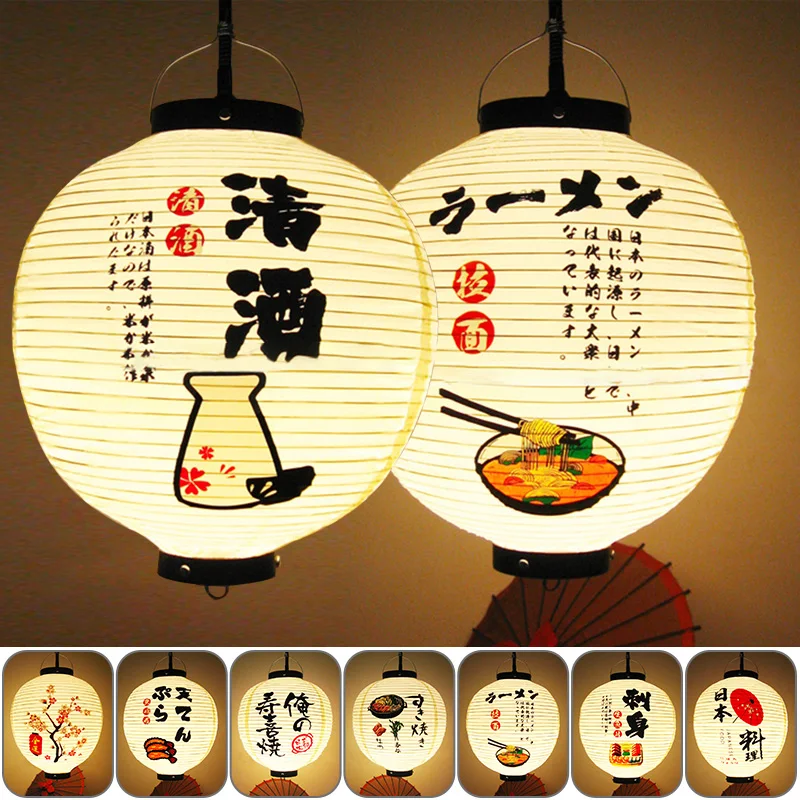 PVC Su Geçirmez Japon Tarzı Fe - Japanese Lantern Paper incelemesi ve fiyatı