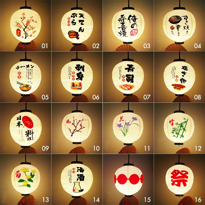 PVC Su Geçirmez Japon Tarzı Fe - Japanese Lantern Paper incelemesi ve fiyatı
