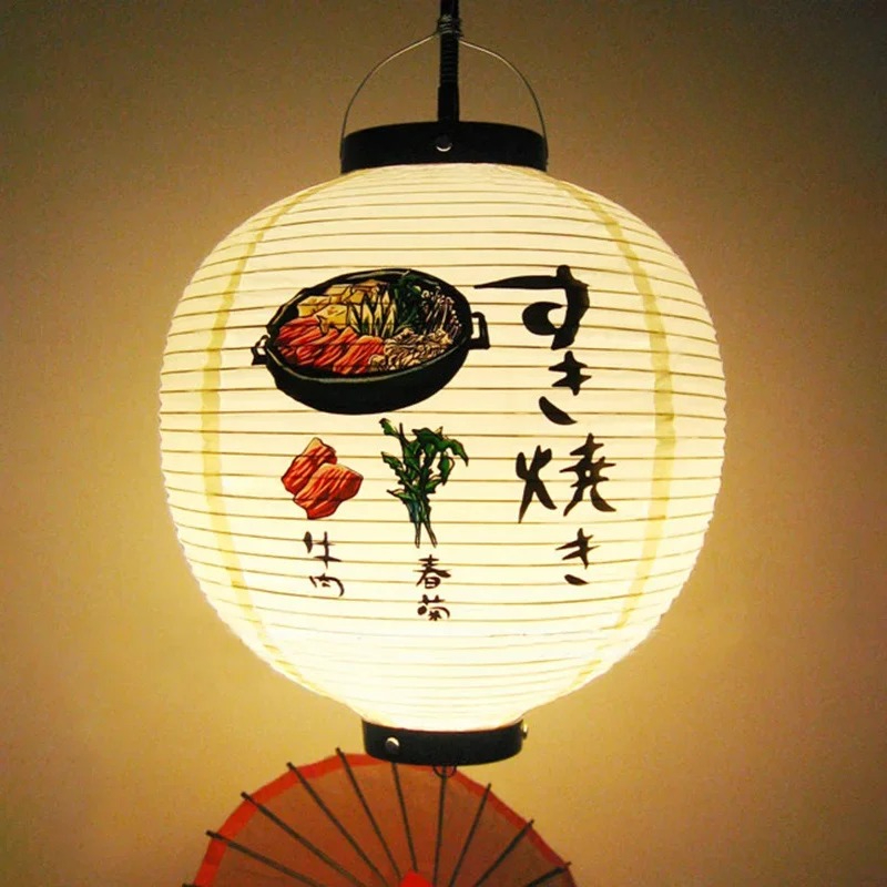 PVC Su Geçirmez Japon Tarzı Fe - Japanese Lantern Paper incelemesi ve fiyatı