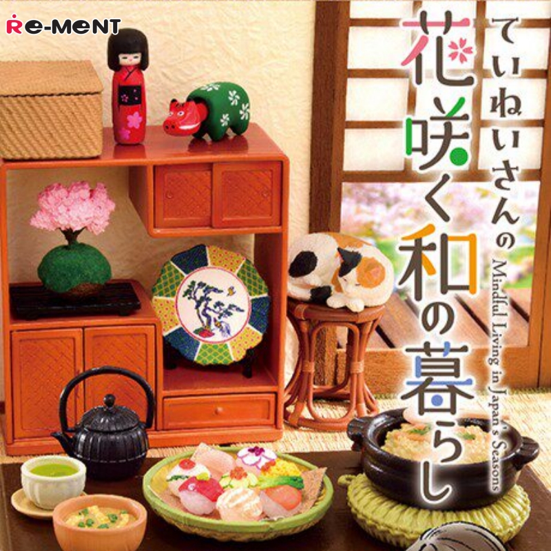 Re-Ment Petit Örneği: Teinei-s - Japanese Lifestyle Items incelemesi ve fiyatı