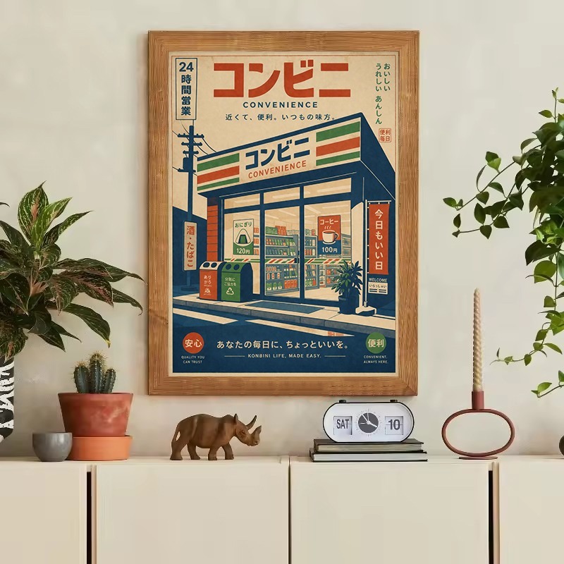 Vintage japon geleneksel mağaz - Japanese Traditional Lifestyle incelemesi ve fiyatı
