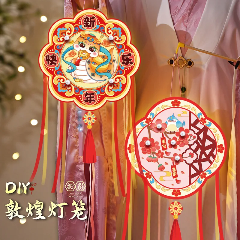 2025 Yılı Yılan Fener El Yapım - Japanese Lantern Paper incelemesi ve fiyatı