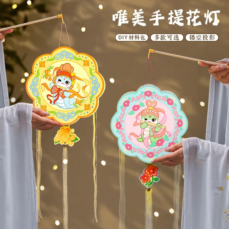 2025 Yılı Yılan Fener El Yapım - Japanese Lantern Paper incelemesi ve fiyatı