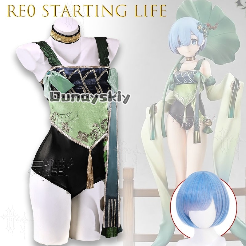 KS*26Re Zero Başka Bir Dünyada - Japanese Lifestyle Game incelemesi ve fiyatı