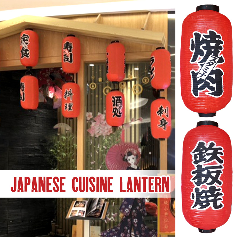 25*50 cm Japon Tarzı Fenerler  - Japanese Lantern Paper incelemesi ve fiyatı