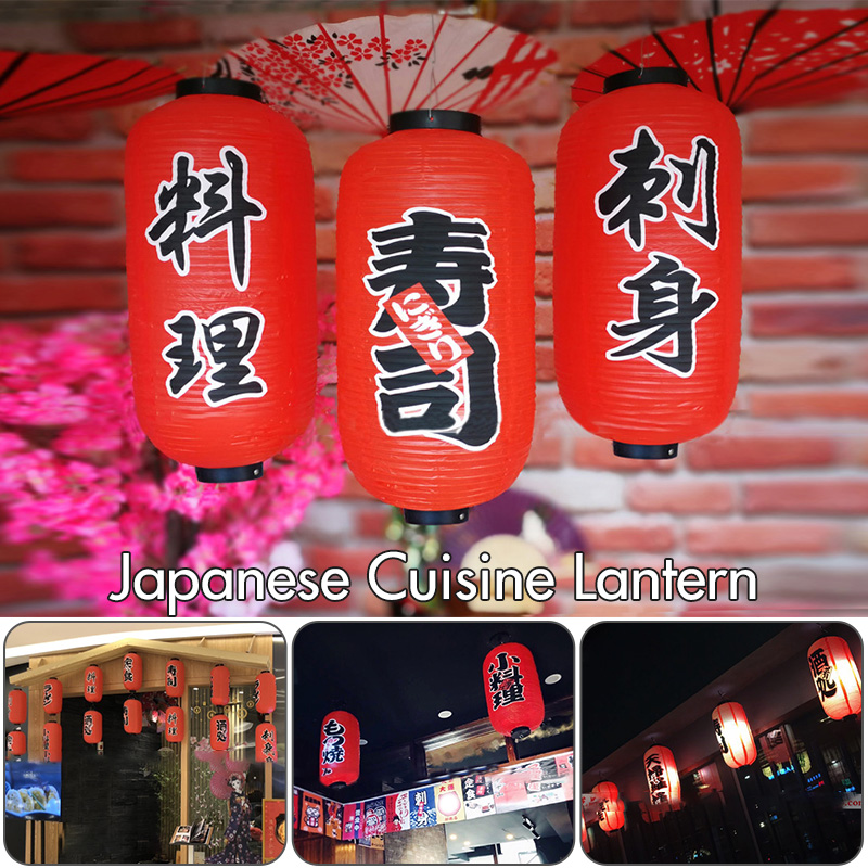 25*50 cm Japon Tarzı Fenerler  - Japanese Lantern Paper incelemesi ve fiyatı