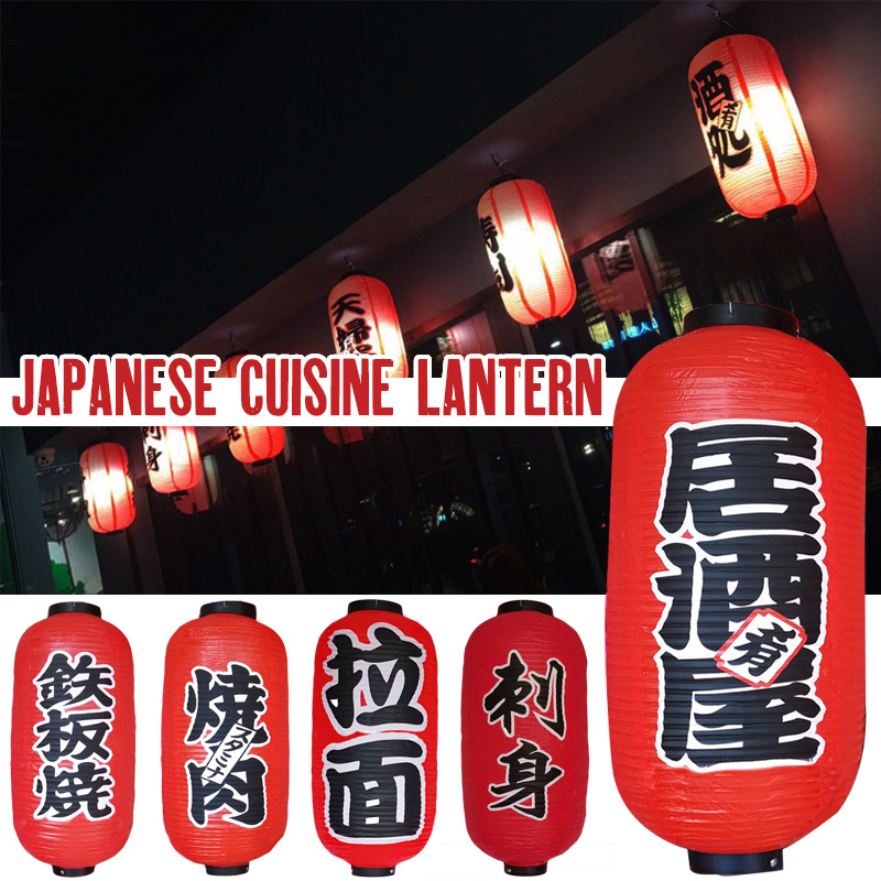 25*50 cm Japon Tarzı Fenerler  - Japanese Lantern Paper incelemesi ve fiyatı