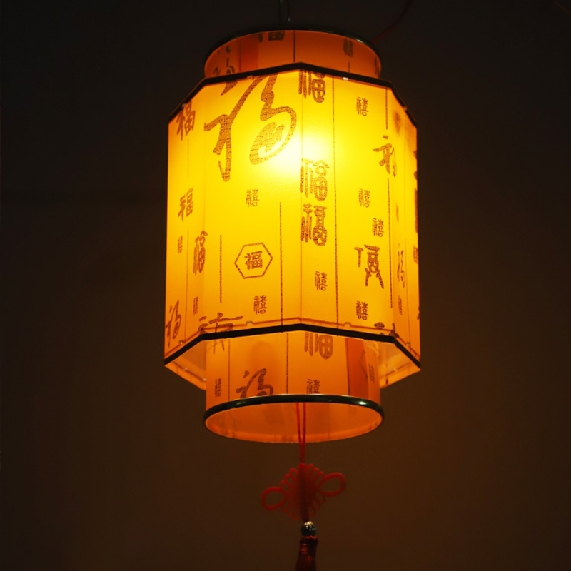 Çin kırmızı fener avize manuel - Japanese Lantern Paper incelemesi ve fiyatı