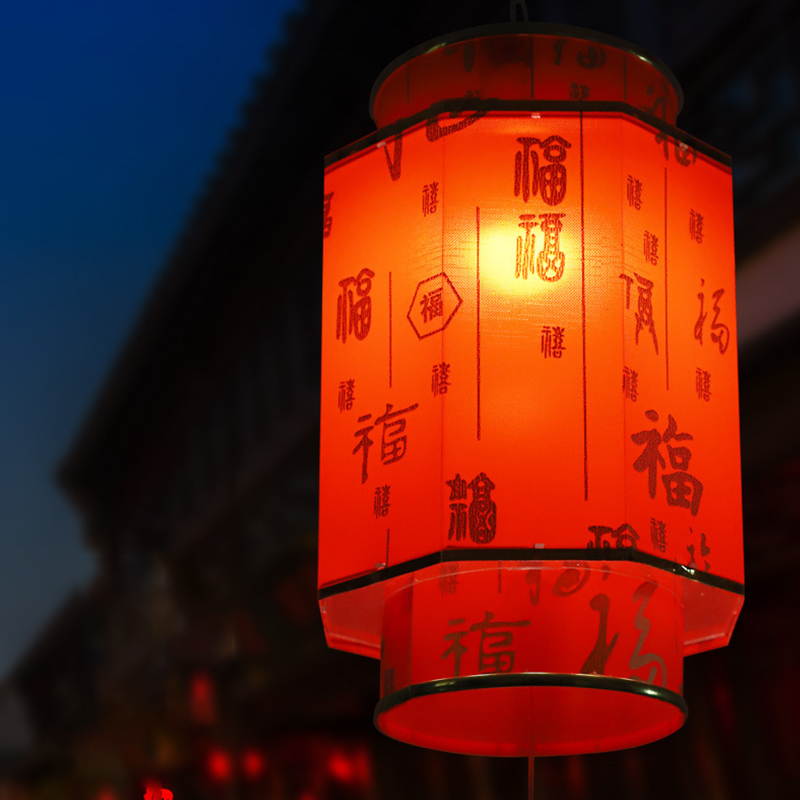 Çin kırmızı fener avize manuel - Japanese Lantern Paper incelemesi ve fiyatı